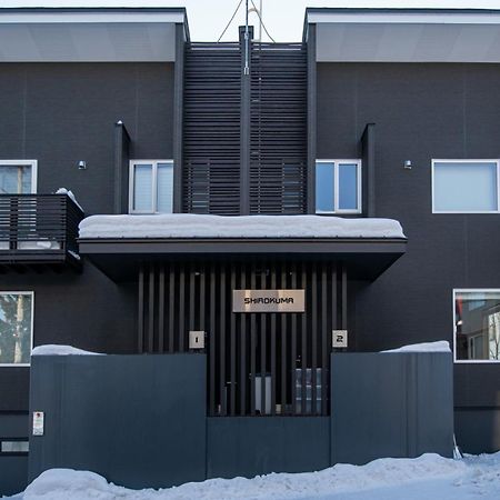 Shirokuma Chalets Ōmagari Exterior foto
